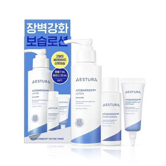 Aestura Atobarrier 365 Cream 150ML Jumbo Size Special Set