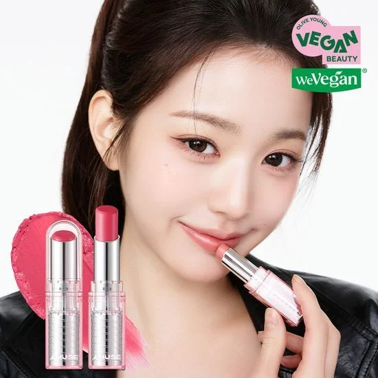 AMUSE DEW BALM (6 Colors)