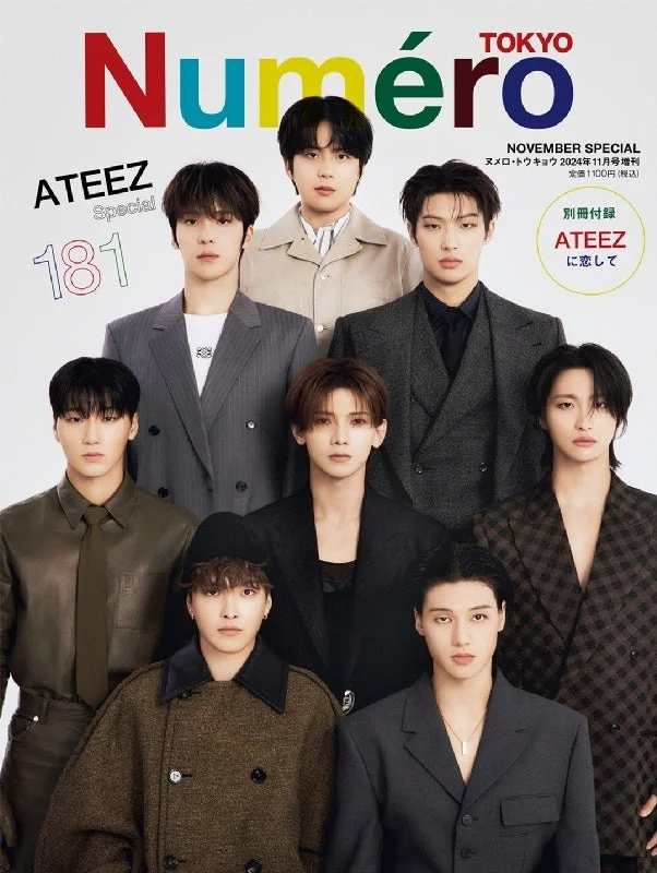 ATEEZ – Numero Tokyo Japan Magazine 2024 November Special Issue