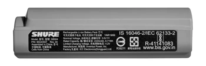 B-Stock Scratch & Dent: Shure SB904 Lithium-Ion Rechargeable Battery