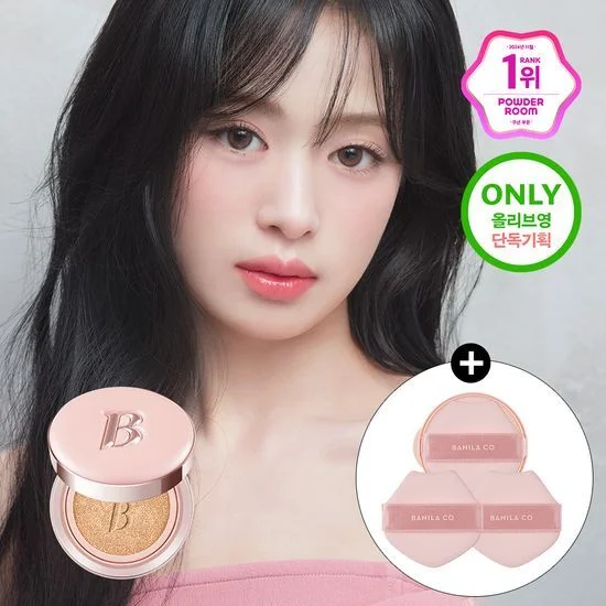 BANILA CO essence skin pink cushion (Main item + refill + 2puff)