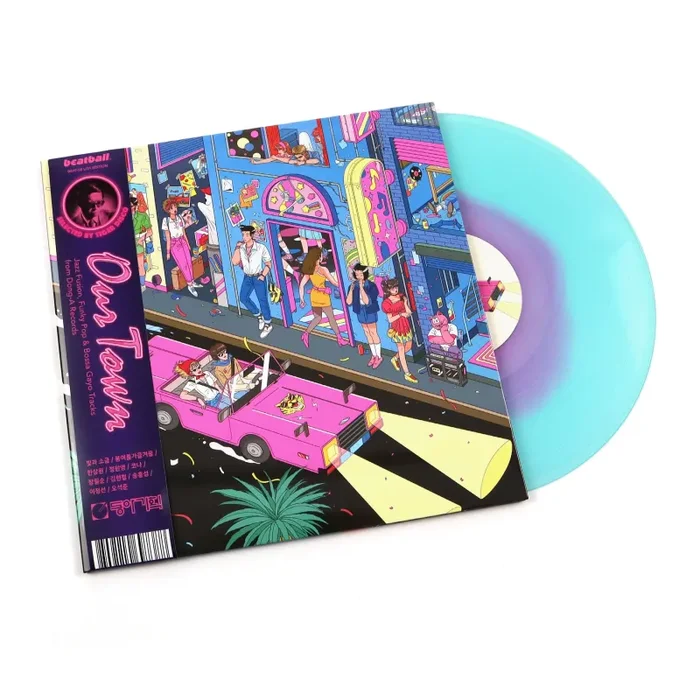 Beatball Presents: Our Town – Jazz Fusion, Funky Pop & Bossa Gayo Tracks from Dong-A Records (Colored Vinyl) Vinyl LP
