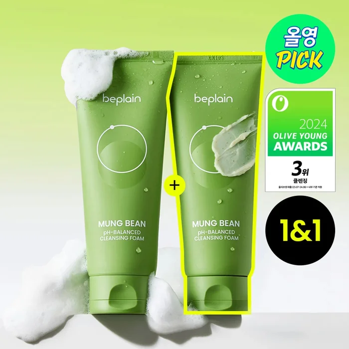 BEPLAIN – Mung Bean Ph-Balancing Cleansing Foam 160ml+160ml