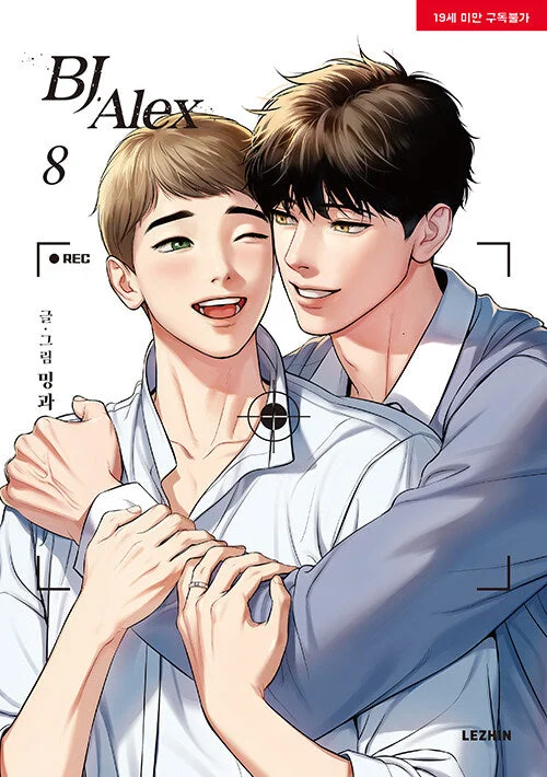 BJ Alex – Manhwa Book Vol.8 [Korean Ver.]