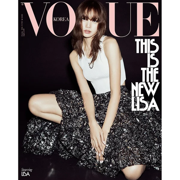 BLACKPINK Lisa – Vogue 2024 October Issue