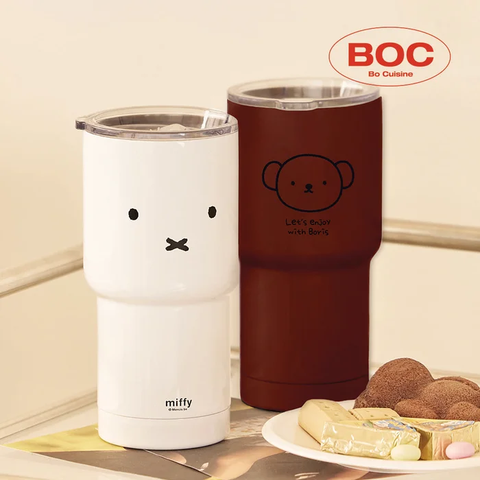 Bo Friends – MIFFY DOUBLE-WALL STAINLESS STEEL LARGE TUMBLER 600ml