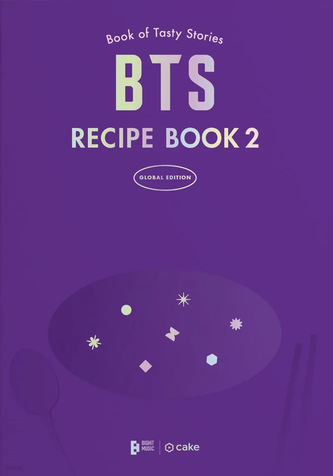 BTS – RECIPE BOOK 2