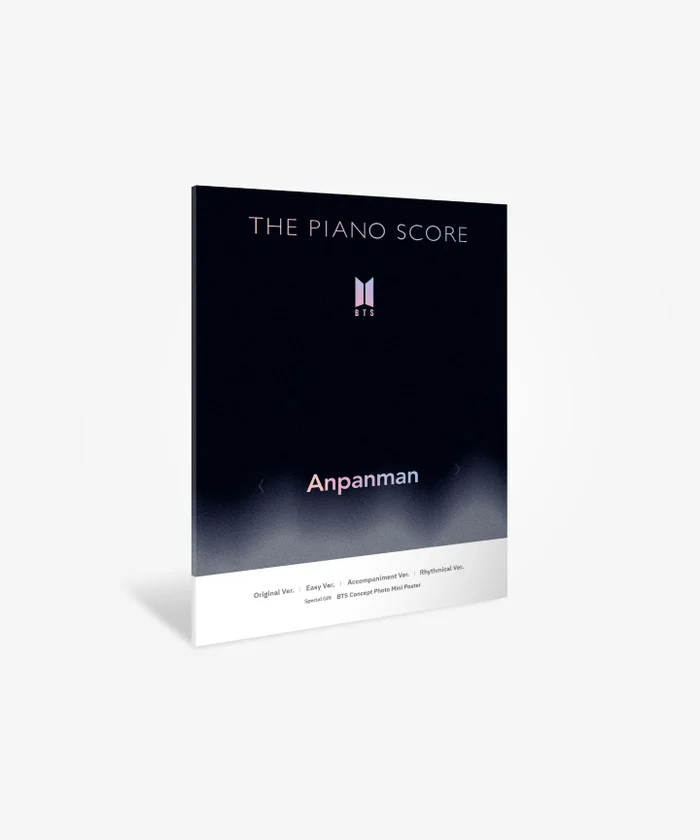 BTS – THE PIANO SCORE : Anpanman