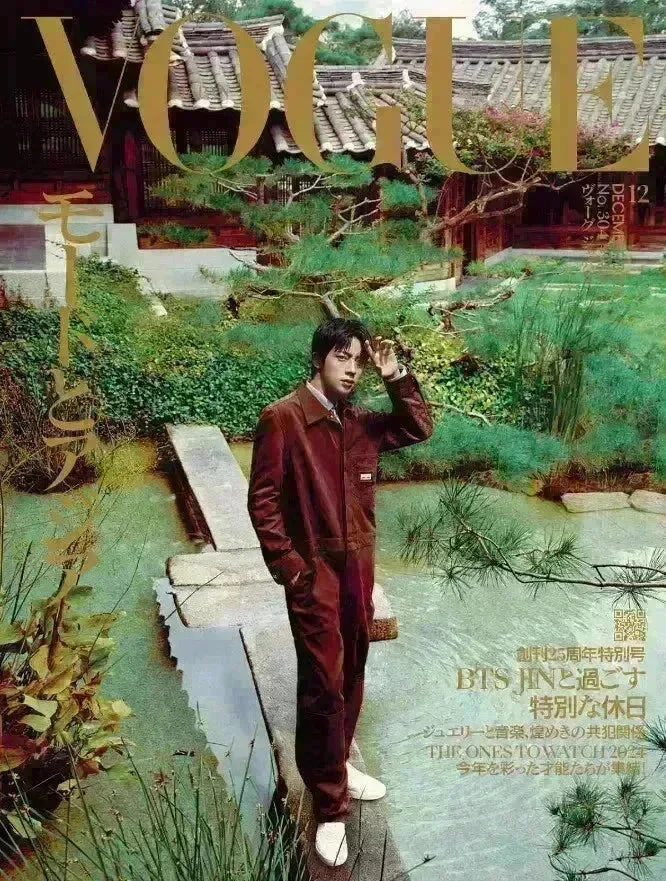 BTS Jin VOGUE Japan Magazine – December 2024
