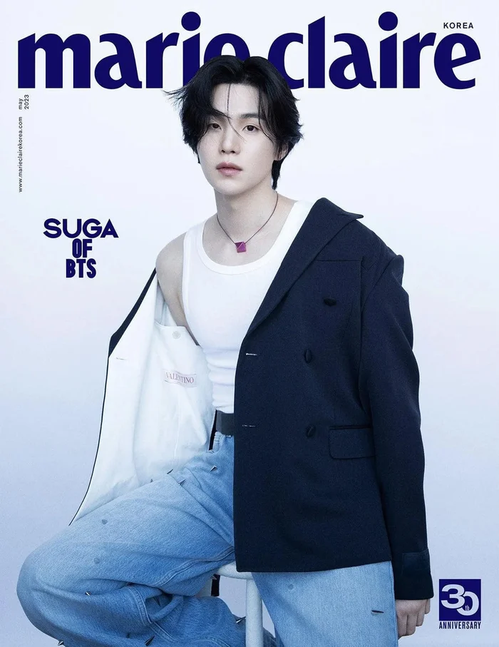 BTS Suga – Marie Claire 2023 May Magazine Cover