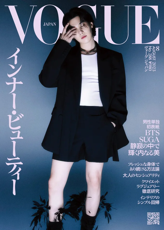 BTS SUGA auf dem Cover des Vogue Japan Magazine (Ausgabe August 2023)