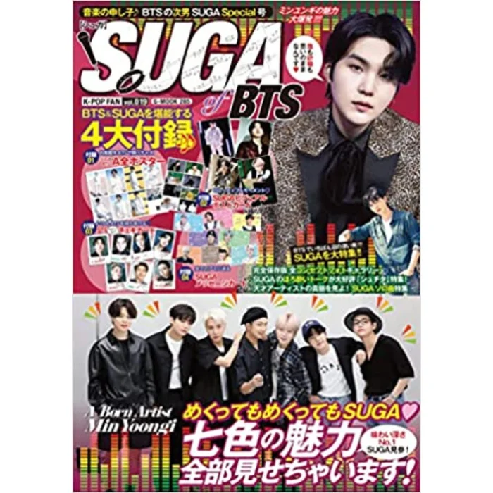 BTS Suga On Cover Of K-Pop Fan Vol.019 Magazine (2023 Issue)