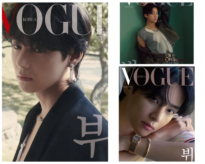 BTS V On Vogue Korea (Oct 2022 Issue)
