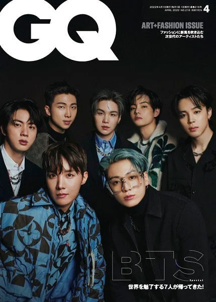 BTS x Gq Japan Magazine Cover – April 2022 Issue