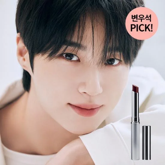[Byeon woo seok Pick] CLINIQUE Almost Lipstick (2 Colors)