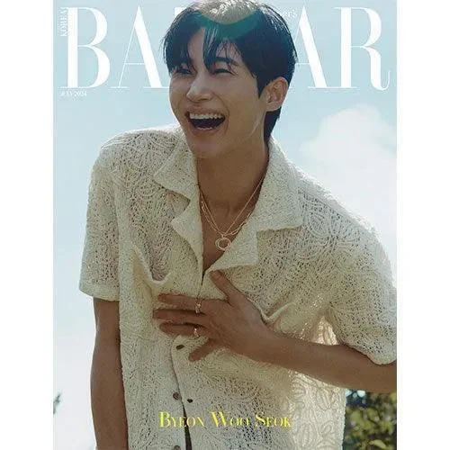 BYEON WOOSEOK – Bazaar Korea Magazine Cover – July 2024