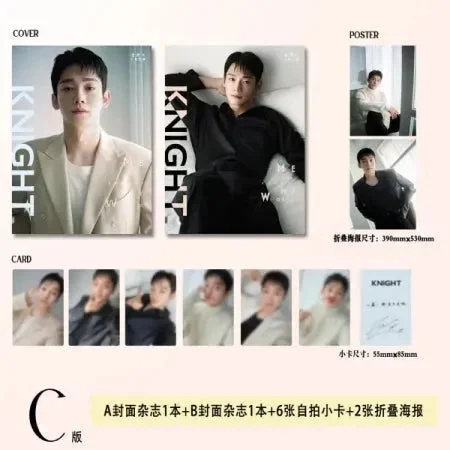 Chen (EXO) KNIGHT Magazine – October 2024 Issue
