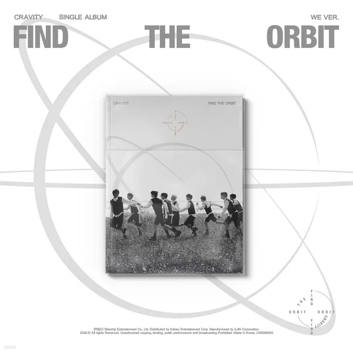 CRAVITY – Single Album FIND THE ORBIT (WE Ver.)