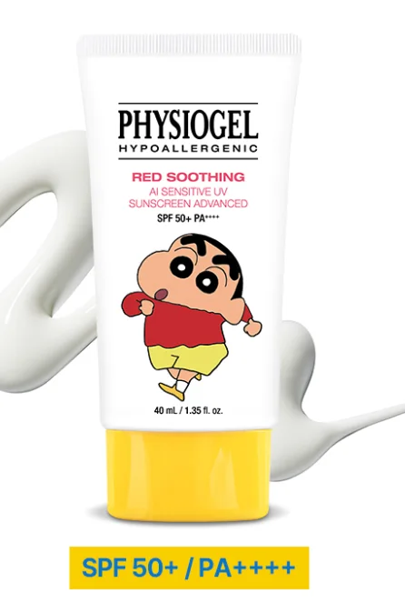 [Crayon Shin-chan Edition] PHYSIOGEL RED SOOTHING AI SENSITIVE UV SUNSCREEN ADVANCED