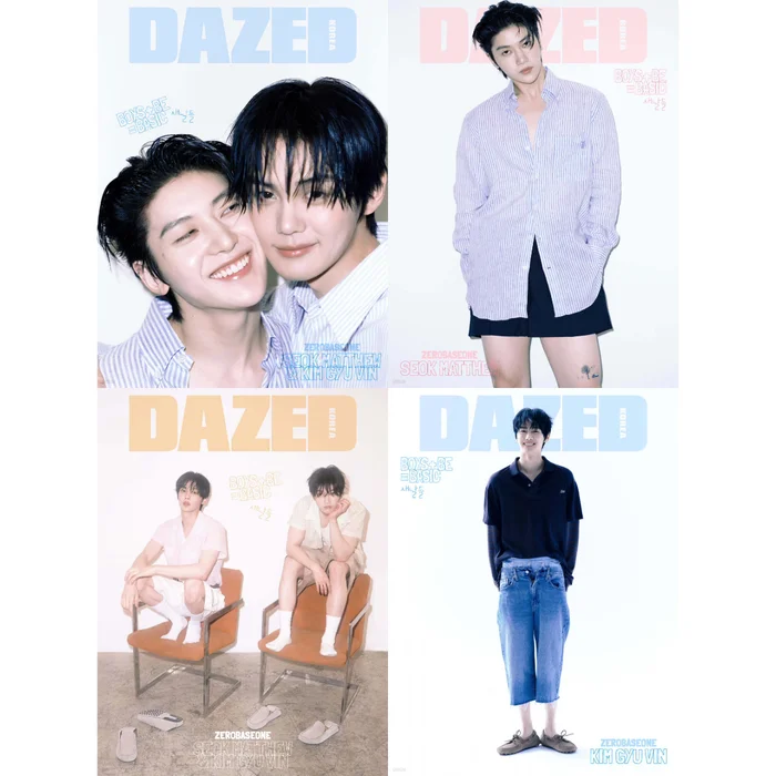 DAZED & CONFUSED KOREA MAGAZINE 2025.07 (COVER : ZEROBASEONE MATTHEW & GYUVIN)
