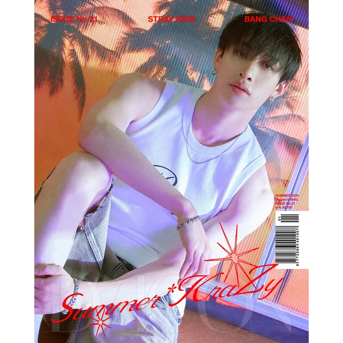 DICON VOLUME N°21 STRAY KIDS : Summer KraZy – STRAY KIDS (16 VERSIONS)