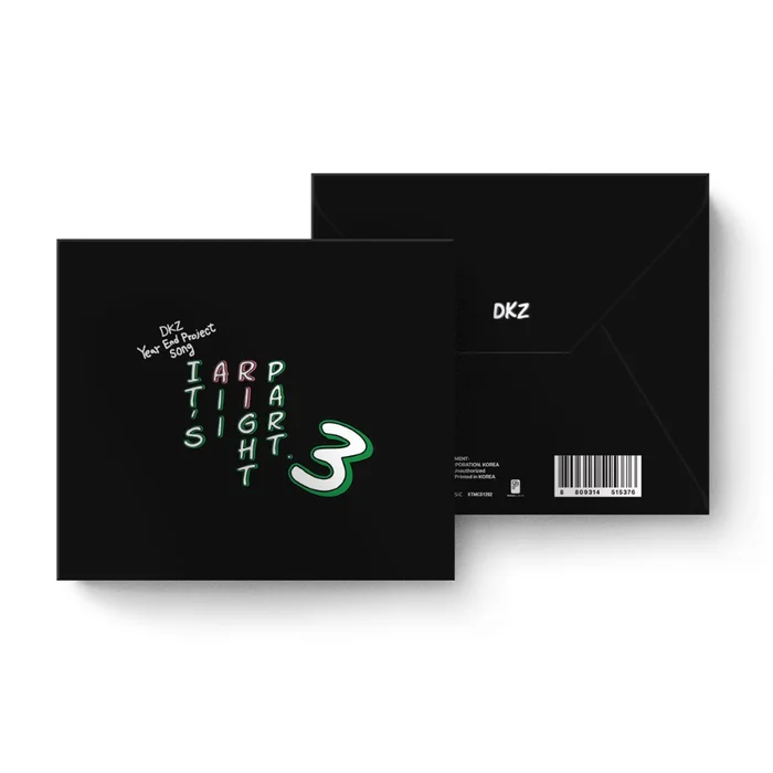 DKZ – DKZ YEAR END PROJECT SONG ‘IT’S ALL RIGHT PART.3’