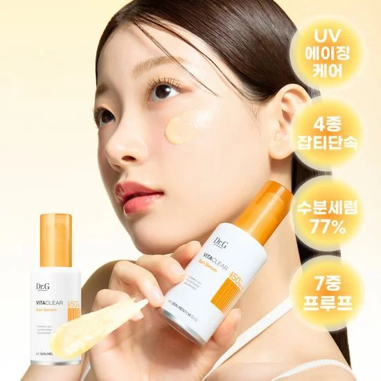 Dr.G Vita Clear Sun Serum 50ml
