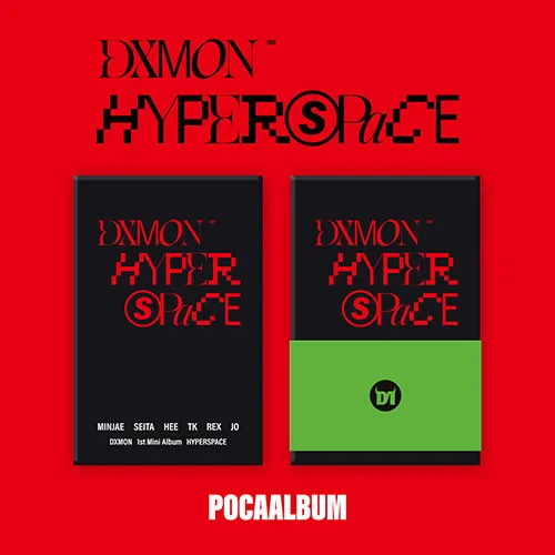 Dxmon 1st Mini Album – Hyperspace (Pocaalbum)