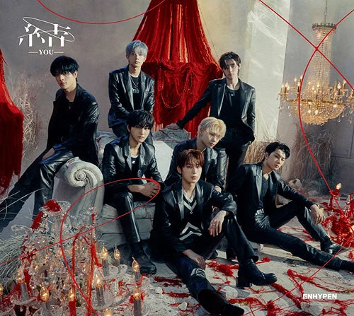 ENHYPEN JAPAN 3. EINZELABUM – 結 -YOU-