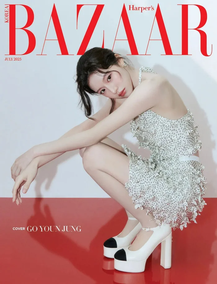 Go Youn Jung – Bazaar Magazine July 2025.07