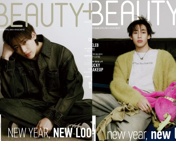 Got7 Bambam On Cover Of Beauty+ Magazine (Jan 2023 Issue)