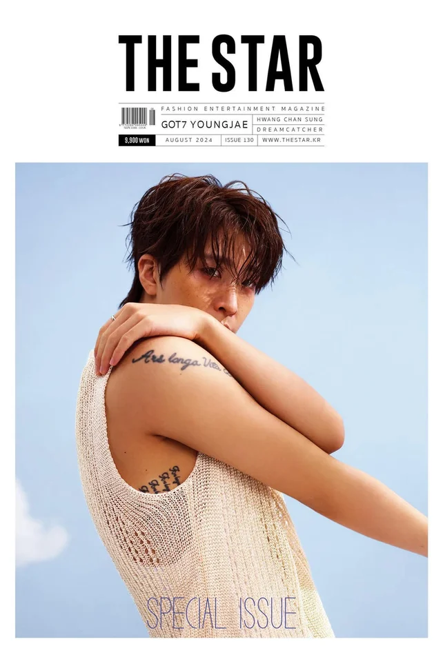 GOT7 Youngjae – The Star Magazine – August 2024 Issue
