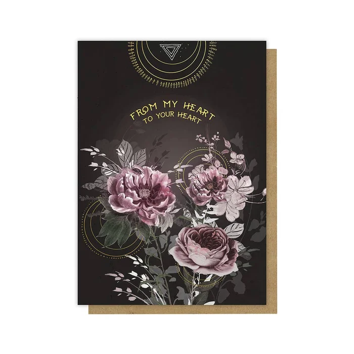 Greeting Card – My Heart Your Heart