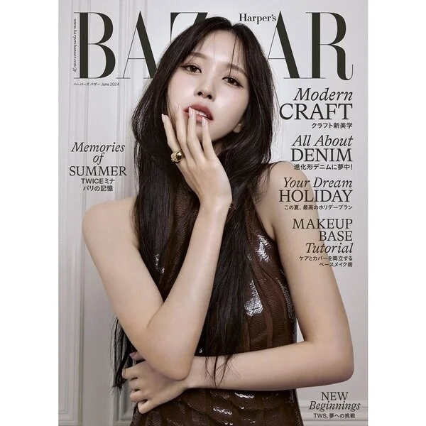 HARPER’S BAZAAR JAPAN MAGAZINE 2024.06 (COVER : TWICE MINA)