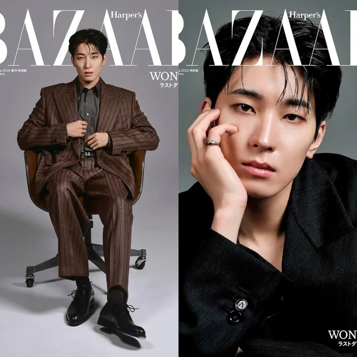 HARPER’S BAZAAR JAPAN MAGAZINE 2025.06 (COVER : SEVENTEEN WONWOO)
