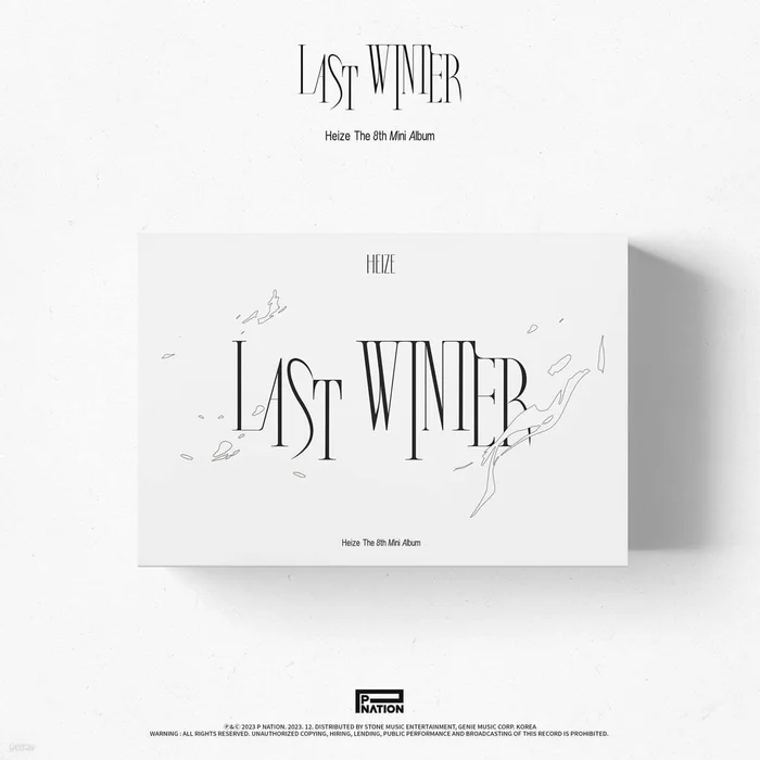Heize – 8th Mini Album Last Winter