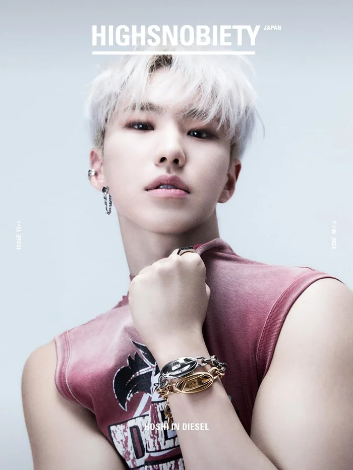 HIGHSNOBIETY JAPAN MAGAZINE ISSUE 13++ (COVER : SEVENTEEN HOSHI)