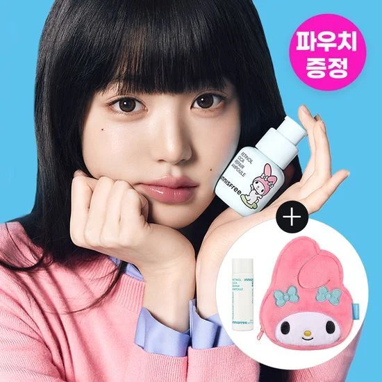[INNISFREE X MY MELODY] RETINOL CICA REFAIR AMPOULE 30ml (+20ml)