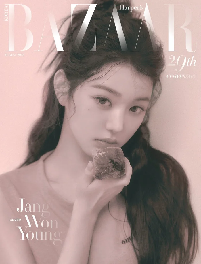 IVE JANG WON YOUNG – Bazaar Magazine 2025 August Issue