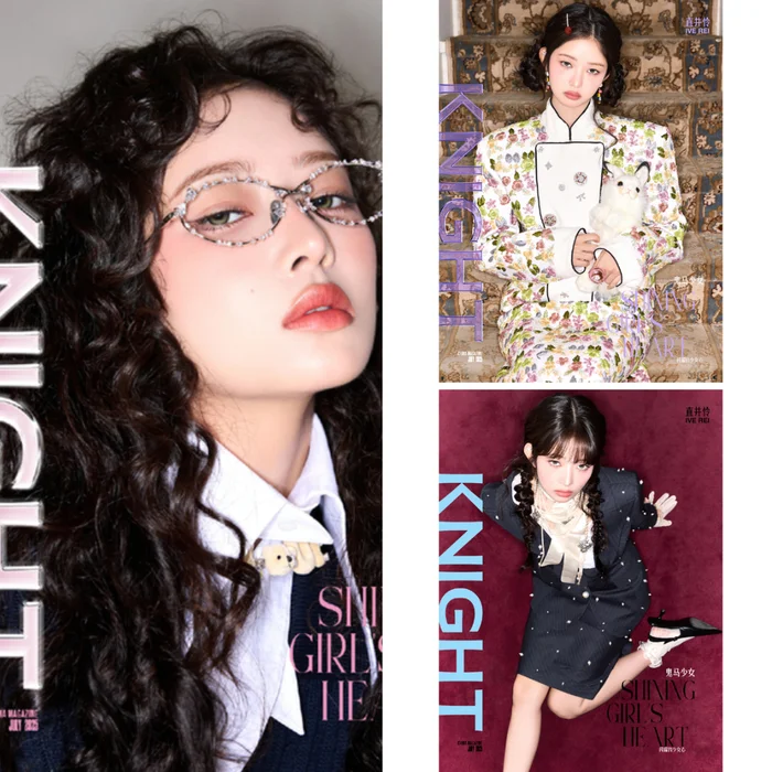 IVE REI – Knight Chinese Magazine July 2025 Issue