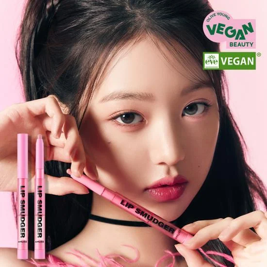 [JANG WONYOUNG Pick] AMUSE LIP SMUDGER (8 Colors)