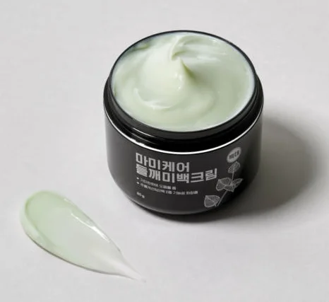 [K-Pharmacy Item] MOMMYCARE PERILLA WHITENING CREAM 50g&15g