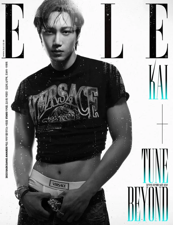 Kai – Elle Magazine – June 2025