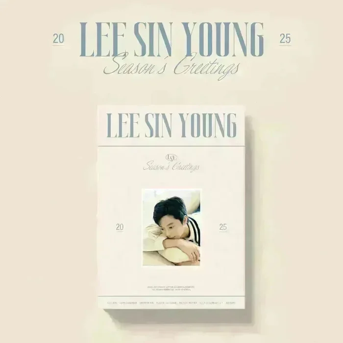 LEE SIN YOUNG – 2025 Season’s Greetings