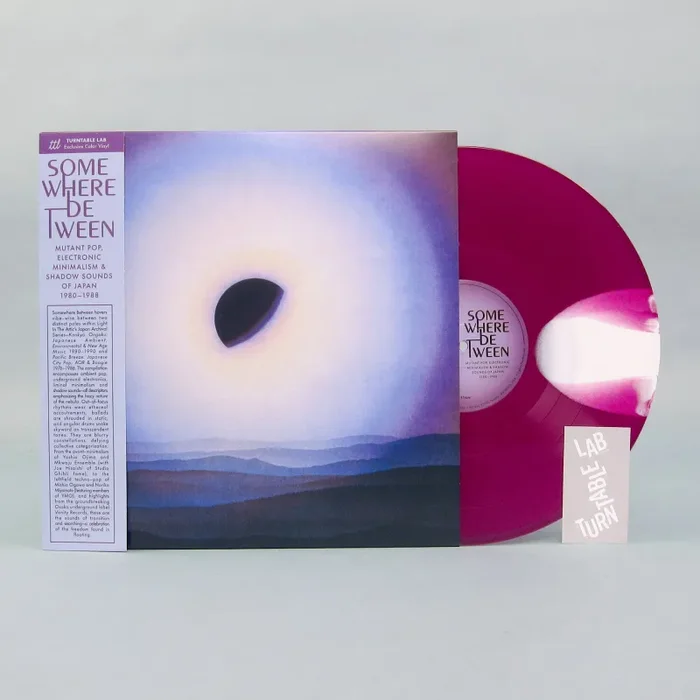 Light In The Attic: Somewhere Between – Mutant Pop, Electronic Minimalism & Shadow Sounds of Japan 1980-88 (Colored Vinyl) Vinyl 2LP – Turntable Lab Exclusive – LIMIT 1 PER CUSTOMER