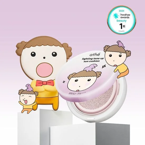 [Limited Edition] athe lighting tone up sun cushion (+Maru mirror)