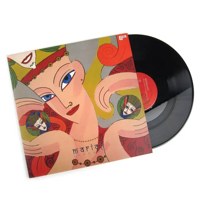 Mariah: Utakata No Hibi Vinyl 2LP