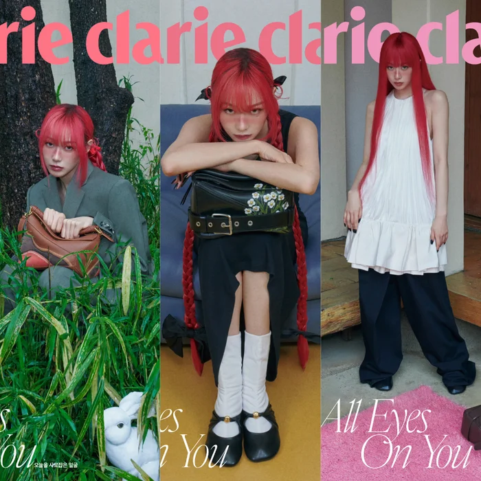 MARIE CLAIRE KOREA MAGAZINE 2025.06 (COVER : aespa GISELLE)