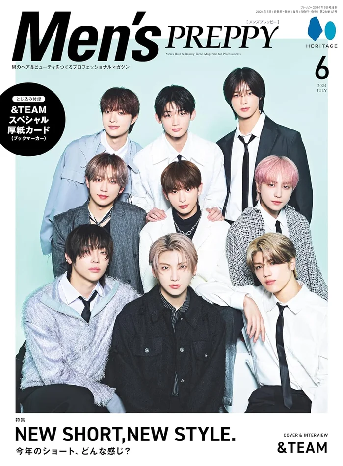 MEN’S PREPPY JAPAN MAGAZINE 2024.06 (COVER : &TEAM)