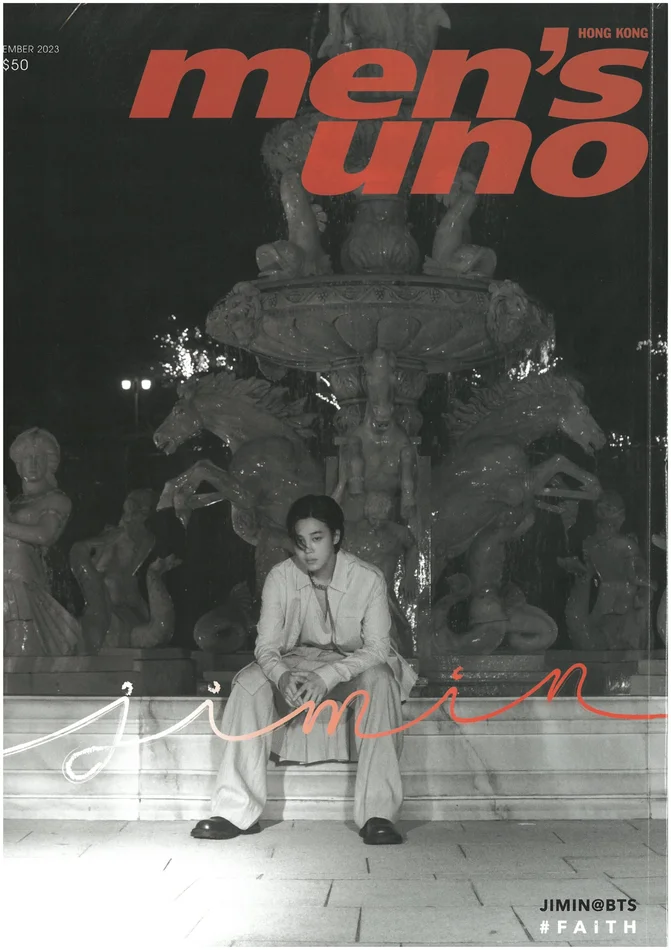 Men’s Uno HK MAGAZINE 2023.12 A VER. (COVER : BTS JIMIN)